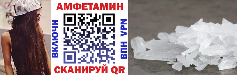 ОМГ ОМГ ONION наркотики Бологое АМФЕТАМИН 98%