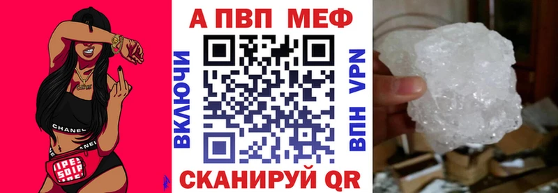 что такое   гидра как войти  A PVP крисы CK  Бологое 