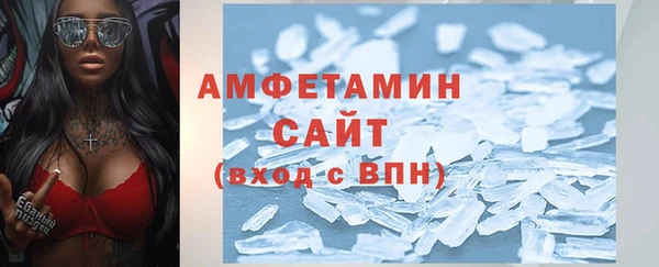 PSILOCYBIN Алексин