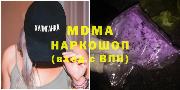 PSILOCYBIN Алексин