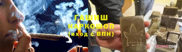 СК Алзамай