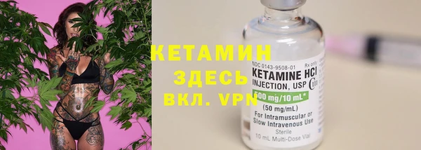 PSILOCYBIN Алексин