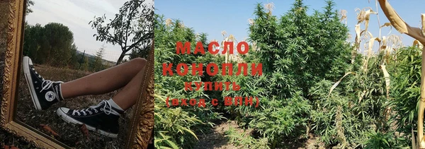 PSILOCYBIN Алексин