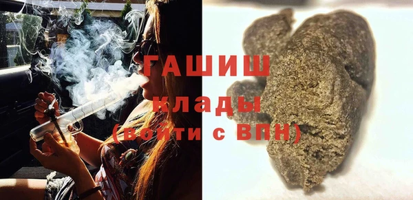 PSILOCYBIN Алексин