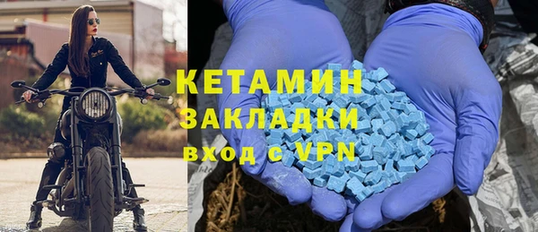 молекула духа Алексеевка