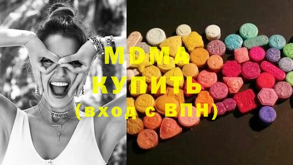 PSILOCYBIN Алексин