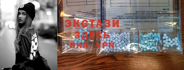 PSILOCYBIN Алексин
