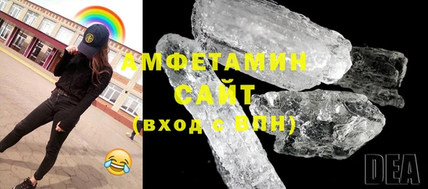 прущие крисы Зеленодольск